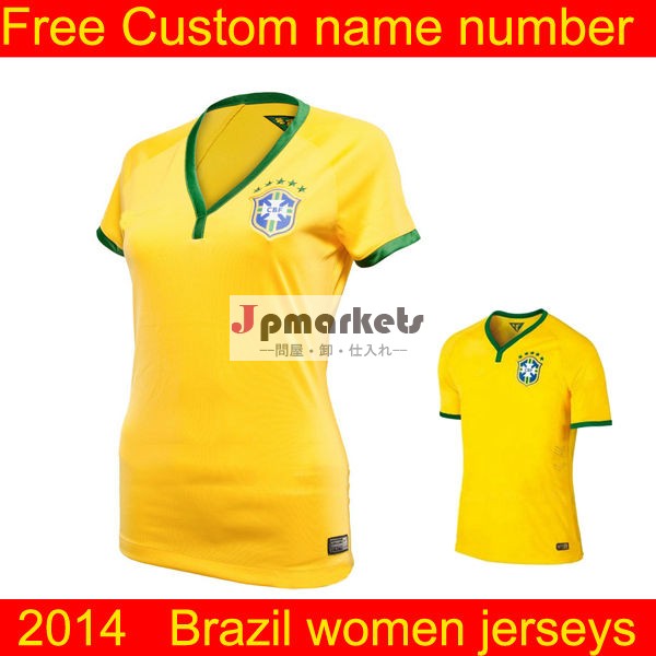 女性ブラジルワールドカップ2014年オリジナル卸売サッカージャージ問屋・仕入れ・卸・卸売り