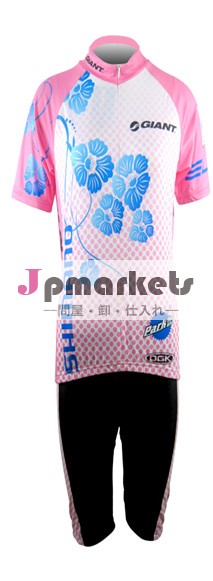 レディス夏用半袖サイクリングウェアセット・スポーツウェアセット問屋・仕入れ・卸・卸売り