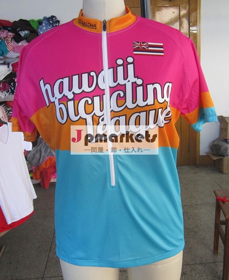 cycling jersey,digital printing cycling jersey問屋・仕入れ・卸・卸売り