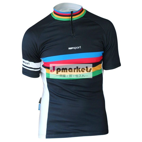 オリジナル昇華プリントメンズ半袖自転車服問屋・仕入れ・卸・卸売り