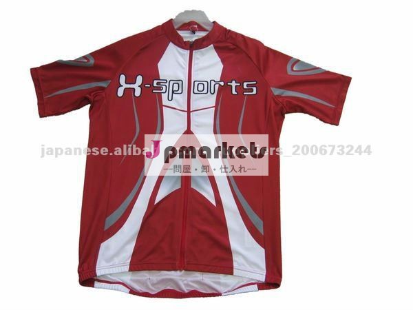 メンズサイクリングショート問屋・仕入れ・卸・卸売り