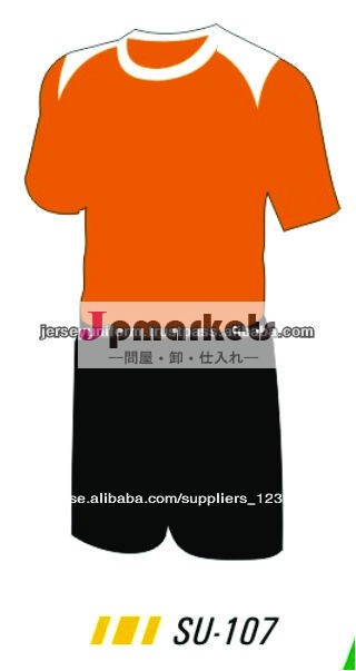 メキシコサッカージャージ問屋・仕入れ・卸・卸売り