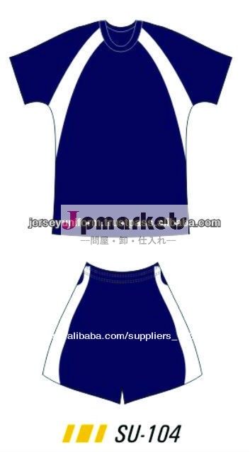 女の子のサッカージャージ問屋・仕入れ・卸・卸売り