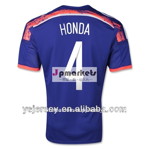 日本hotsellジャージ送料無料を受け入れるペイパルサッカー日本最高のタイ品質均一で4ホンダ日本サッカージャージ問屋・仕入れ・卸・卸売り
