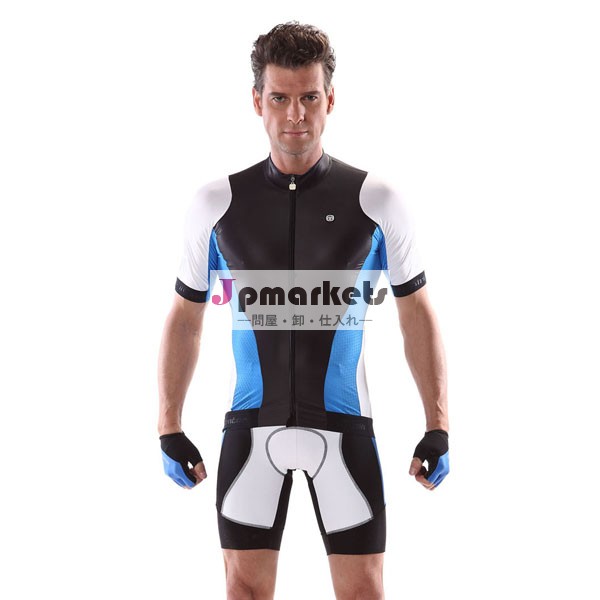 2014 Monton のプロ自転車ウエア問屋・仕入れ・卸・卸売り