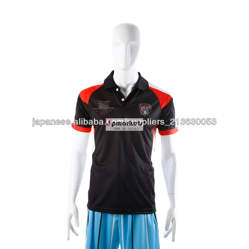 カスタムフィットサッカージャージ問屋・仕入れ・卸・卸売り