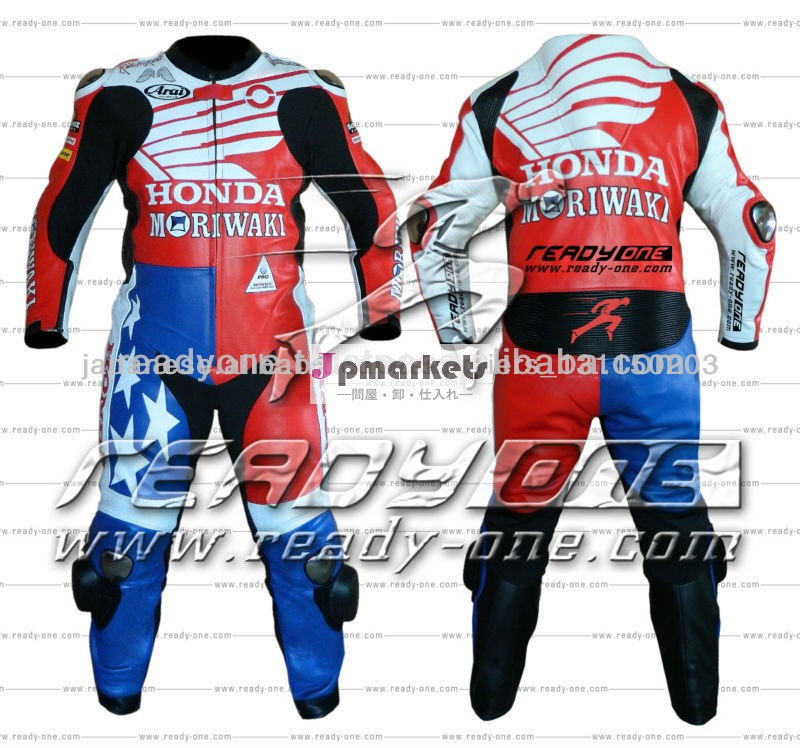 カスタムメイドの革モーターサイクルレーシングスーツ問屋・仕入れ・卸・卸売り
