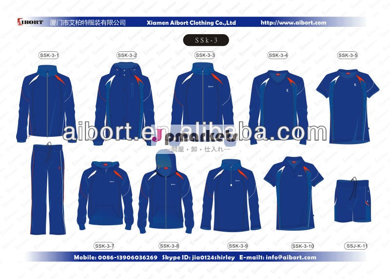 クラブサッカーの摩耗ssk-3熱い販売、 無moq問屋・仕入れ・卸・卸売り