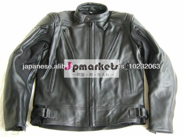 Leather Protection Biker Jacket CE Protectors問屋・仕入れ・卸・卸売り