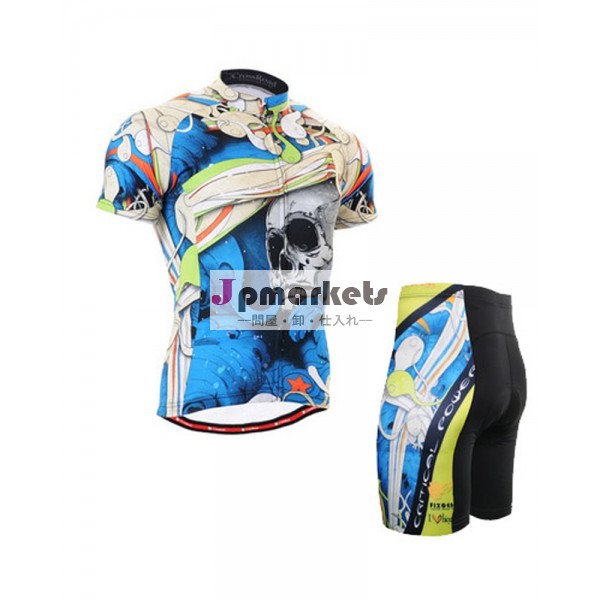 着心が良い 品質が高い メンズ半袖サイクルウェアセット・半袖自転車ウェアセット問屋・仕入れ・卸・卸売り