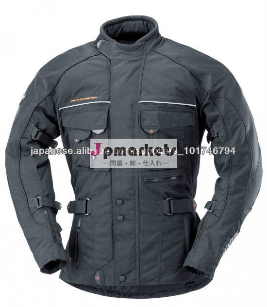 Biker Cordura jacket問屋・仕入れ・卸・卸売り