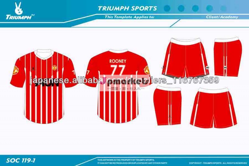 印刷されたサッカーの服問屋・仕入れ・卸・卸売り