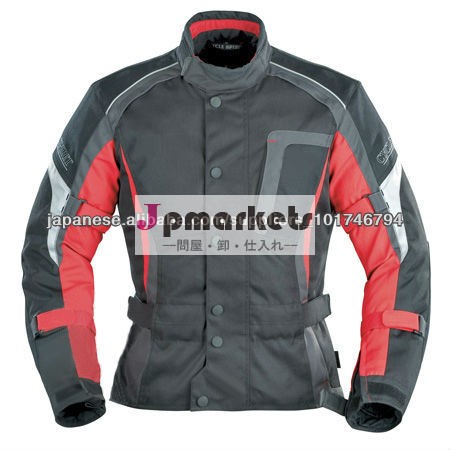 Motorbike Cordura Jacket問屋・仕入れ・卸・卸売り