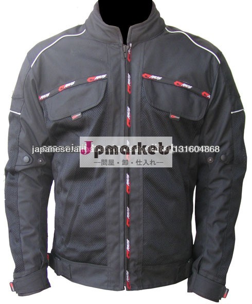 Motorcycle Summer Mesh Jacket問屋・仕入れ・卸・卸売り