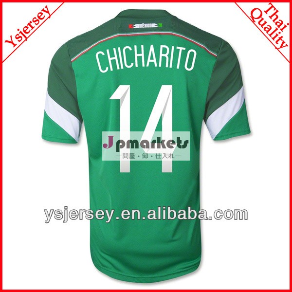 メキシコのジャージー2014年バージョンブラジルカップ卸売最高のオリジナルグレード品質サッカーユニフォームサッカージャージメキシコchicharito問屋・仕入れ・卸・卸売り