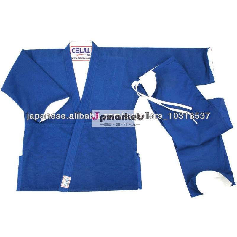 Reversible Judo Uniform問屋・仕入れ・卸・卸売り