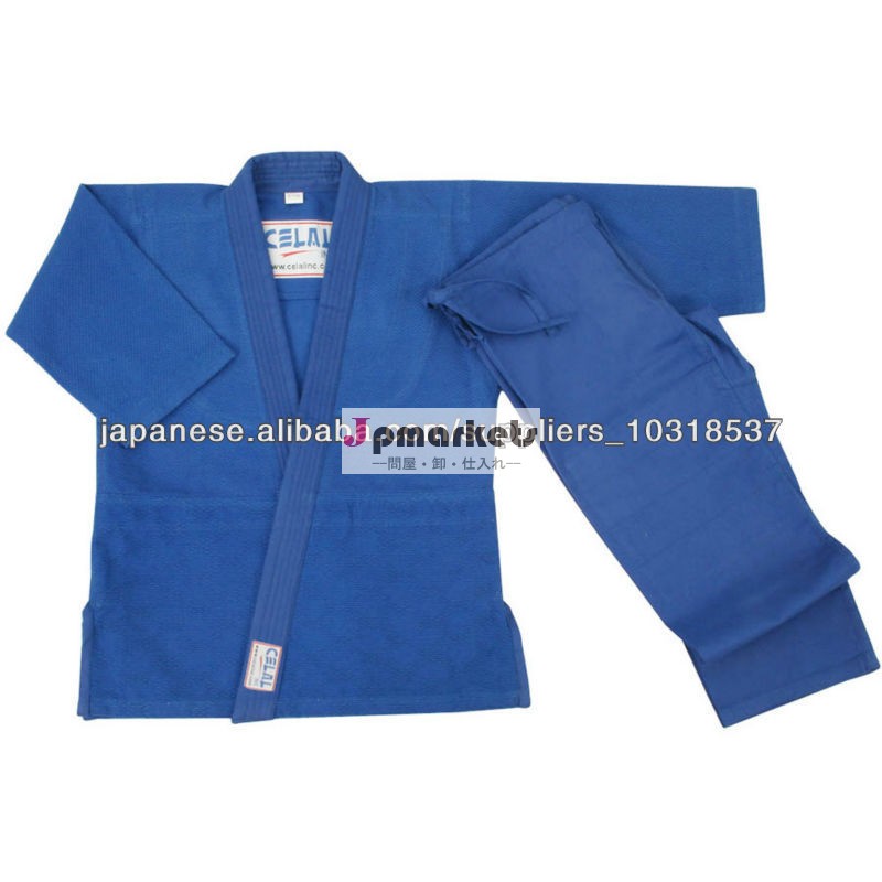 Student Judo Uniform問屋・仕入れ・卸・卸売り