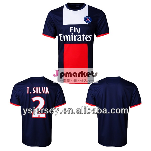 品質2a+++のトップタイt。 シルバ2014年psgcamisetaドフットボルシーズンのサッカーのシャツpsgサッカーのジャージ問屋・仕入れ・卸・卸売り