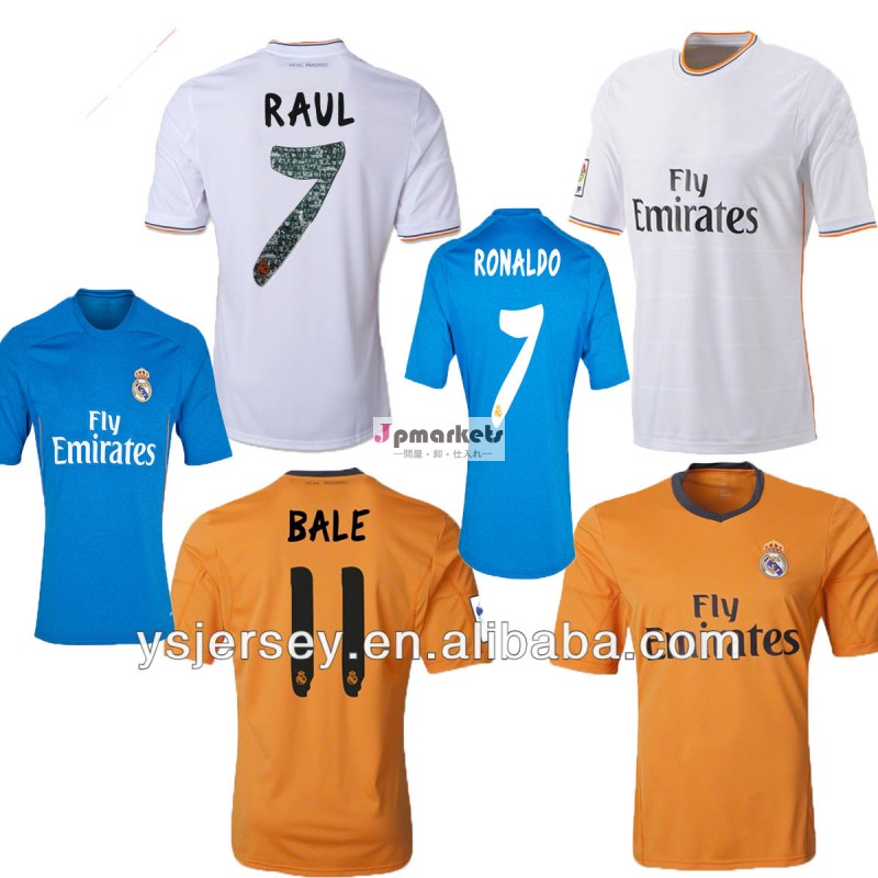 サッカーユニフォームレアルマドリードのベールを受け入れるペイパルレアルマドリードタイ品質raul2014年hotsellレアルマドリードのシャツ問屋・仕入れ・卸・卸売り