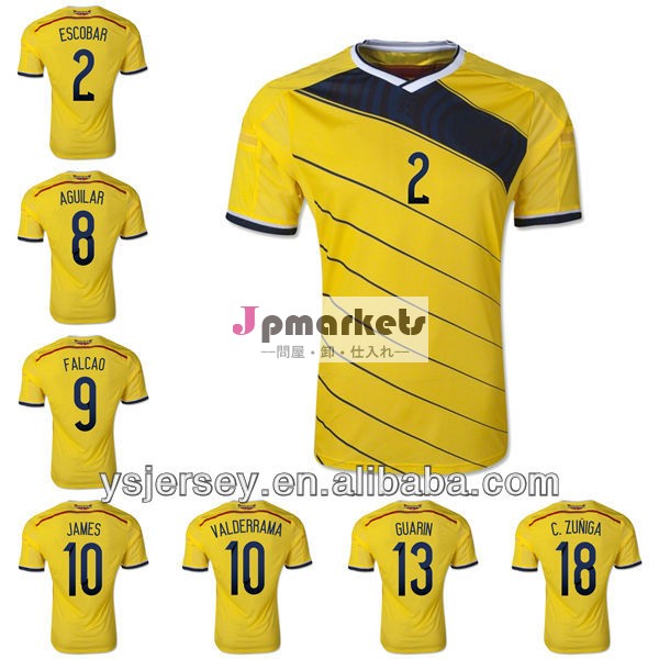 高品質コロンビアタイ2014年サッカーのジャージシャツコロンビア選手バージョンコロンビアシャツサイズs/m/l/xl問屋・仕入れ・卸・卸売り