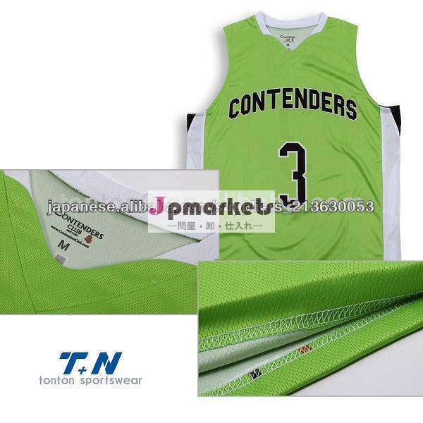 様々なパターン2013安いバスケットボールのジャージカスタム問屋・仕入れ・卸・卸売り