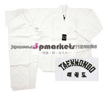 PROFESSIONAL TAEKWONDO UNIFORM問屋・仕入れ・卸・卸売り