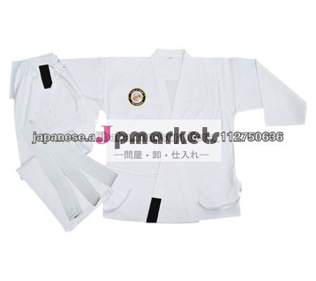 POLYSTER KARATE UNIFORM問屋・仕入れ・卸・卸売り