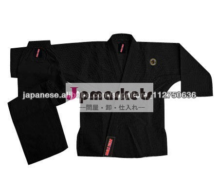 JUDO UNIFORM問屋・仕入れ・卸・卸売り