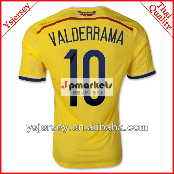 トップ選手バージョンオリジナルグレード黄色のサッカージャージユニフォームを受け入れるpayapl10valderrama2014年コロンビアジャージ問屋・仕入れ・卸・卸売り
