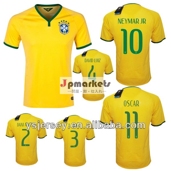 サッカーユニフォームブラジル元選手バージョンは、 paypalを受け入れる小売価格hotsell黄色2014年ブラジルサッカージャージユニフォームブラジル問屋・仕入れ・卸・卸売り