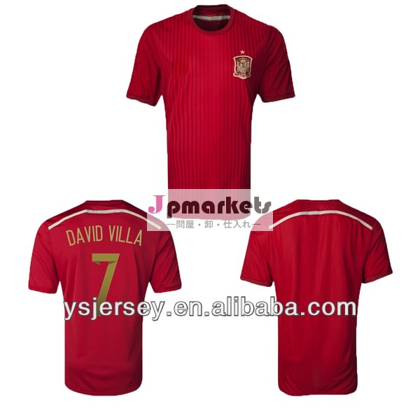 最新ブラジルカップ2014年スペイン7ダビドビジャサッカージャージカスタムスペインサッカージャージタイ品質ブラジルカップ2014年スペインシャツ問屋・仕入れ・卸・卸売り