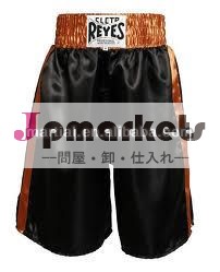 ジョギングスポーツカスタムボクシングショーツ問屋・仕入れ・卸・卸売り