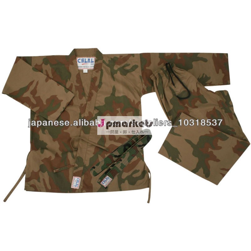Camouflage Karate & Martial Arts Uniform問屋・仕入れ・卸・卸売り