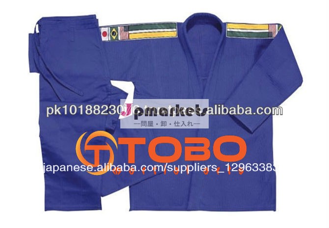 bjjの制服問屋・仕入れ・卸・卸売り