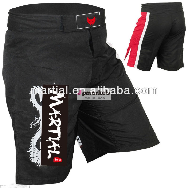 mmaのショートパンツ男性用スキン問屋・仕入れ・卸・卸売り