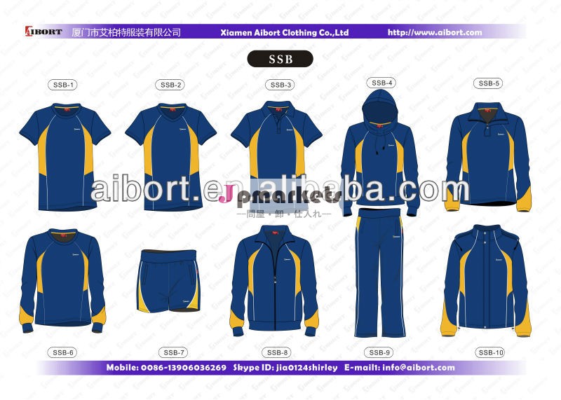 Ssb- アモイの衣類、 の男性の服問屋・仕入れ・卸・卸売り