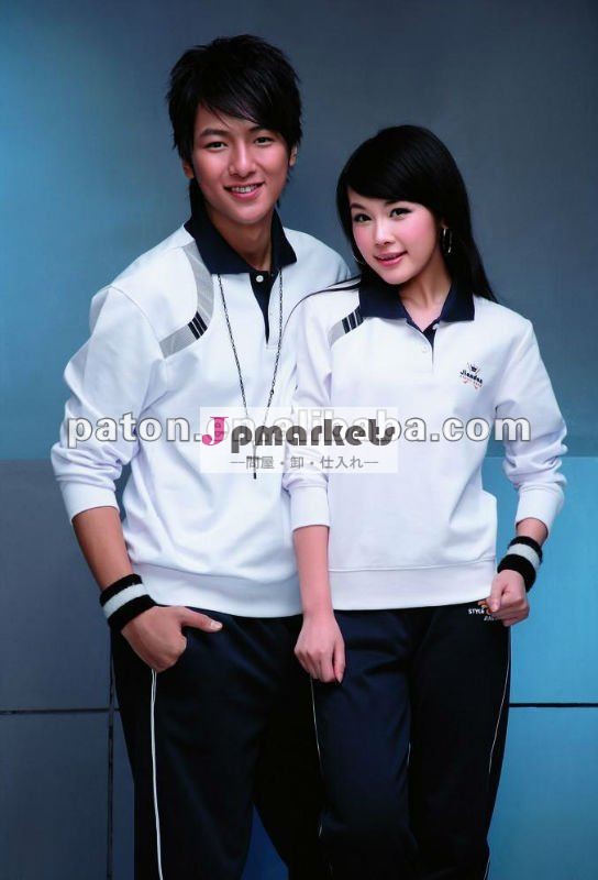 中学校のトラックスーツSportwear MTS-64問屋・仕入れ・卸・卸売り
