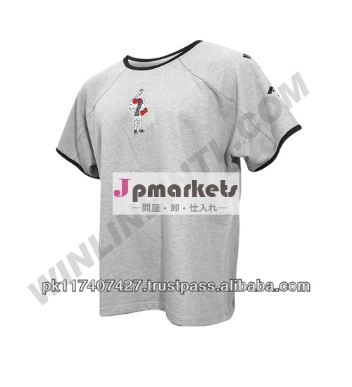 ポリエステル100％2014年トレーニングシャツ問屋・仕入れ・卸・卸売り