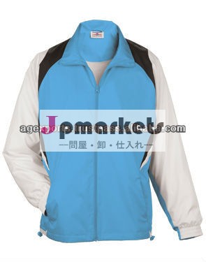 訓練のトラックスーツ問屋・仕入れ・卸・卸売り