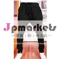 低い股paj08トレーニングジョギングイージーリラックスヨガルマン女性のスウェットパンツ問屋・仕入れ・卸・卸売り