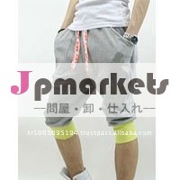 トレーニングジョギングショーツpao501ルマンスウェットパンツ女性のイージーリラックスヨガ問屋・仕入れ・卸・卸売り