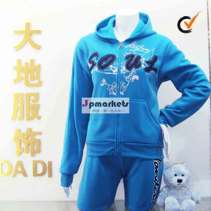 cheap SW402羊毛のHoodieの女性トラックスーツの在庫問屋・仕入れ・卸・卸売り
