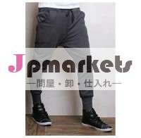 ジョギングイージーリラックスヨガpaj04ルマン女性のスウェットパンツ問屋・仕入れ・卸・卸売り