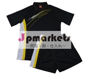 熱い販売のメンズダブダブ2014年スポーツウェアスーツ問屋・仕入れ・卸・卸売り