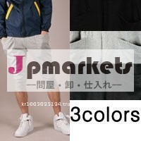 トレーニングジョギングprn0104イージーリラックスヨガ半分ルマン女性のスウェットパンツ問屋・仕入れ・卸・卸売り