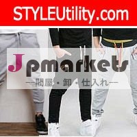 すべての種類女性のジョギングイージーリラックスヨガルマンスウェットパンツ問屋・仕入れ・卸・卸売り