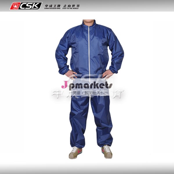 スポーツサウナスーツ問屋・仕入れ・卸・卸売り