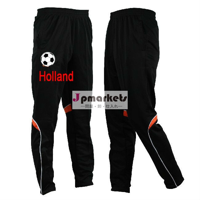 オランダサッカーサッカーのトレーニングのサッカーのジャージロングパンツズボン問屋・仕入れ・卸・卸売り