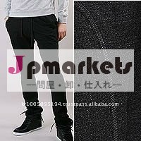 トレーニングジョギングprn0116デザイン女性のイージーリラックスヨガルマンスウェットパンツ問屋・仕入れ・卸・卸売り