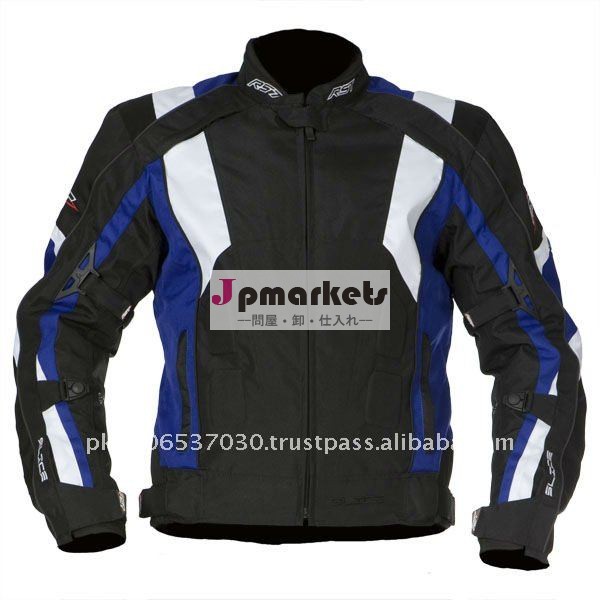 Corduraのオートバイのジャケットはとのカスタム設計する問屋・仕入れ・卸・卸売り
